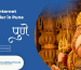 Best Internet Provider in Pune